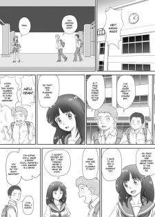 [Kagura Hitsuji] Amarimono - Doutei Shojo o Sotsugyou shiteiku Doukyuusei-tachi - | Leftovers - Classmates who lost their Virginity - [English] - page 29