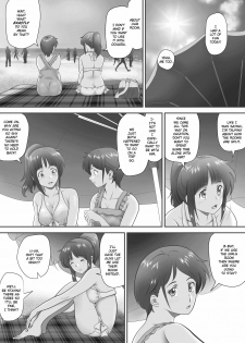 [Kagura Hitsuji] Amarimono - Doutei Shojo o Sotsugyou shiteiku Doukyuusei-tachi - | Leftovers - Classmates who lost their Virginity - [English] - page 36