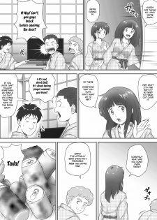 [Kagura Hitsuji] Amarimono - Doutei Shojo o Sotsugyou shiteiku Doukyuusei-tachi - | Leftovers - Classmates who lost their Virginity - [English] - page 41