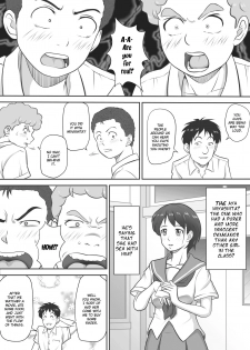 [Kagura Hitsuji] Amarimono - Doutei Shojo o Sotsugyou shiteiku Doukyuusei-tachi - | Leftovers - Classmates who lost their Virginity - [English] - page 3