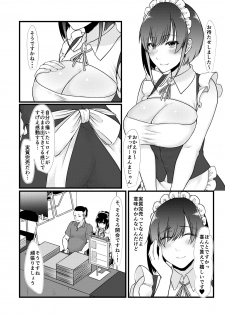 [Toushitu Catapult (Tadano Mezashi)] Namaiki Cosplayer wa Bed de Sakaraenai [Digital] - page 8