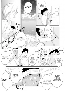 [Haitoku Sensei] Ore no Yome ga Netorareteiru! ~Umi no Mieru Machi Zenpen~ | My Wife is Being Taken Away ~The Seaside Town・Part 1~ [English] [Nisor] - page 7