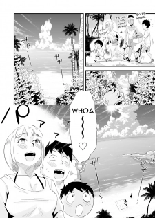 [Haitoku Sensei] Ore no Yome ga Netorareteiru! ~Umi no Mieru Machi Zenpen~ | My Wife is Being Taken Away ~The Seaside Town・Part 1~ [English] [Nisor] - page 8