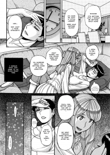 [Kojima Miu] Slave One Ch. 1 [English] [MisterJ167] - page 4