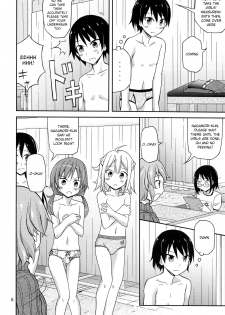 (C93) [Nihon Dandy (Matsuno Susumu)] Ore dake Atashi dake Hadaka ni Sareta Shintaikensa [English] - page 5