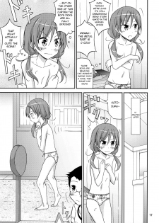 (C93) [Nihon Dandy (Matsuno Susumu)] Ore dake Atashi dake Hadaka ni Sareta Shintaikensa [English] - page 16
