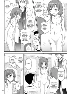(C93) [Nihon Dandy (Matsuno Susumu)] Ore dake Atashi dake Hadaka ni Sareta Shintaikensa [English] - page 21