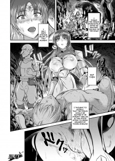 [Satou Souji] Tomone no Konoe Kishi Gloria | Intemperance Imperial Guard Knight Gloria [English] [F.F.F.S.] [Digital] - page 44