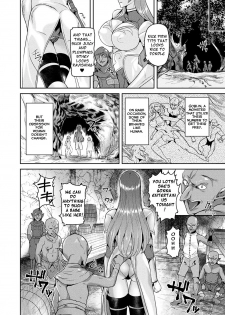 [Satou Souji] Tomone no Konoe Kishi Gloria | Intemperance Imperial Guard Knight Gloria [English] [F.F.F.S.] [Digital] - page 26