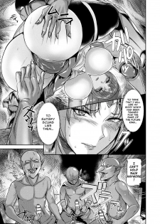 [Satou Souji] Tomone no Konoe Kishi Gloria | Intemperance Imperial Guard Knight Gloria [English] [F.F.F.S.] [Digital] - page 29