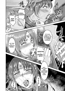 [Satou Souji] Tomone no Konoe Kishi Gloria | Intemperance Imperial Guard Knight Gloria [English] [F.F.F.S.] [Digital] - page 32