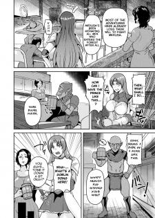 [Satou Souji] Tomone no Konoe Kishi Gloria | Intemperance Imperial Guard Knight Gloria [English] [F.F.F.S.] [Digital] - page 24
