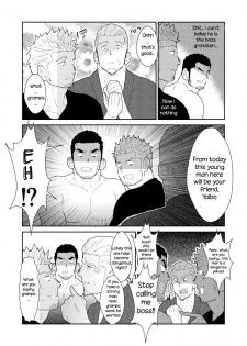 [Sorairo Panda (Yamome)] Moshimo Yakuza no Atama no Ue ni Otoko no Pants ga Ochite Kitara. | What if Men’s Underwear Falls Down on a Yakuza’s Head [English] - page 40