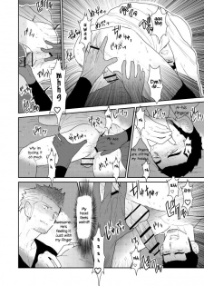 [Sorairo Panda (Yamome)] Moshimo Yakuza no Atama no Ue ni Otoko no Pants ga Ochite Kitara. | What if Men’s Underwear Falls Down on a Yakuza’s Head [English] - page 24