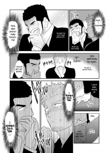 [Sorairo Panda (Yamome)] Moshimo Yakuza no Atama no Ue ni Otoko no Pants ga Ochite Kitara. | What if Men’s Underwear Falls Down on a Yakuza’s Head [English] - page 16