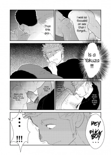 [Sorairo Panda (Yamome)] Moshimo Yakuza no Atama no Ue ni Otoko no Pants ga Ochite Kitara. | What if Men’s Underwear Falls Down on a Yakuza’s Head [English] - page 36