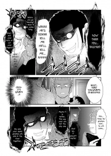 [Sorairo Panda (Yamome)] Moshimo Yakuza no Atama no Ue ni Otoko no Pants ga Ochite Kitara. | What if Men’s Underwear Falls Down on a Yakuza’s Head [English] - page 37