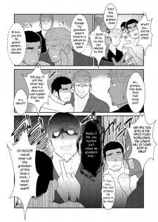 [Sorairo Panda (Yamome)] Moshimo Yakuza no Atama no Ue ni Otoko no Pants ga Ochite Kitara. | What if Men’s Underwear Falls Down on a Yakuza’s Head [English] - page 39