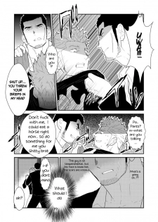 [Sorairo Panda (Yamome)] Moshimo Yakuza no Atama no Ue ni Otoko no Pants ga Ochite Kitara. | What if Men’s Underwear Falls Down on a Yakuza’s Head [English] - page 7