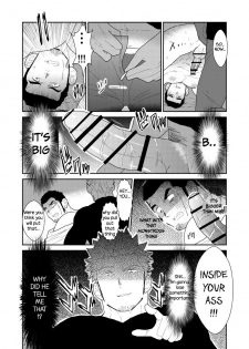 [Sorairo Panda (Yamome)] Moshimo Yakuza no Atama no Ue ni Otoko no Pants ga Ochite Kitara. | What if Men’s Underwear Falls Down on a Yakuza’s Head [English] - page 26