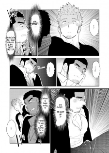 [Sorairo Panda (Yamome)] Moshimo Yakuza no Atama no Ue ni Otoko no Pants ga Ochite Kitara. | What if Men’s Underwear Falls Down on a Yakuza’s Head [English] - page 12