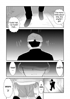 [Sorairo Panda (Yamome)] Moshimo Yakuza no Atama no Ue ni Otoko no Pants ga Ochite Kitara. | What if Men’s Underwear Falls Down on a Yakuza’s Head [English] - page 3