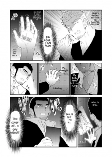 [Sorairo Panda (Yamome)] Moshimo Yakuza no Atama no Ue ni Otoko no Pants ga Ochite Kitara. | What if Men’s Underwear Falls Down on a Yakuza’s Head [English] - page 14