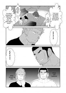 [Sorairo Panda (Yamome)] Moshimo Yakuza no Atama no Ue ni Otoko no Pants ga Ochite Kitara. | What if Men’s Underwear Falls Down on a Yakuza’s Head [English] - page 41