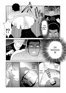 [Sorairo Panda (Yamome)] Moshimo Yakuza no Atama no Ue ni Otoko no Pants ga Ochite Kitara. | What if Men’s Underwear Falls Down on a Yakuza’s Head [English] - page 21