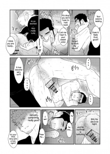 [Sorairo Panda (Yamome)] Moshimo Yakuza no Atama no Ue ni Otoko no Pants ga Ochite Kitara. | What if Men’s Underwear Falls Down on a Yakuza’s Head [English] - page 25