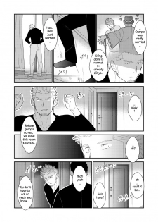 [Sorairo Panda (Yamome)] Moshimo Yakuza no Atama no Ue ni Otoko no Pants ga Ochite Kitara. | What if Men’s Underwear Falls Down on a Yakuza’s Head [English] - page 6