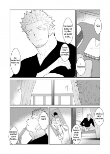 [Sorairo Panda (Yamome)] Moshimo Yakuza no Atama no Ue ni Otoko no Pants ga Ochite Kitara. | What if Men’s Underwear Falls Down on a Yakuza’s Head [English] - page 5