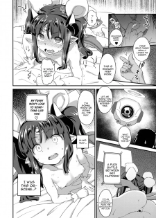 (C94) [SUGOFIRE (Sugoi Hi)] Mahou Shoujo Kyousei Zecchou 2 (Shinrabansho) [English] [constantly] - page 15