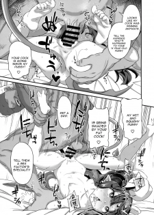 (C94) [SUGOFIRE (Sugoi Hi)] Mahou Shoujo Kyousei Zecchou 2 (Shinrabansho) [English] [constantly] - page 24