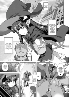 (C94) [SUGOFIRE (Sugoi Hi)] Mahou Shoujo Kyousei Zecchou 2 (Shinrabansho) [English] [constantly] - page 2