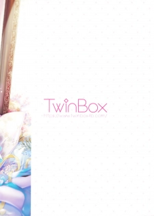 (COMIC1☆15) [TwinBox (Hanahanamaki, Sousouman)] Gypsophila - page 21