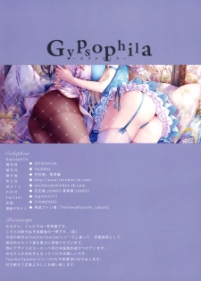 (COMIC1☆15) [TwinBox (Hanahanamaki, Sousouman)] Gypsophila - page 20