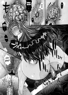 (C95) [Saotome-Laboratory (Saotome Mondonosuke)] Kasshoku Hitozuma K.E-san Arbeit Saki de Gokubuto Haisetsu Houhi Ryuushutsu SP [English] - page 5