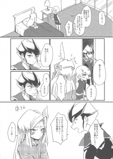 (Sennen Battle in Nagoya 3) [Kyohou Honey (Sanata)] TACHYON CHAOS HOLE (Yu-Gi-Oh! ZEXAL) - page 20