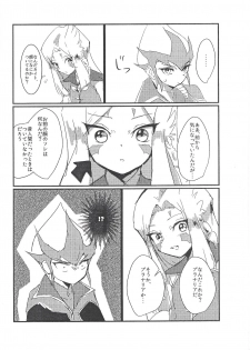 (Sennen Battle in Nagoya 3) [Kyohou Honey (Sanata)] TACHYON CHAOS HOLE (Yu-Gi-Oh! ZEXAL) - page 27