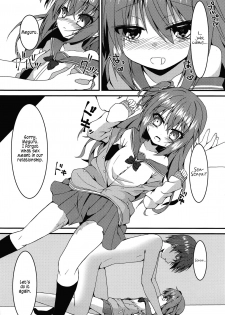 (C96) [Neko Daifuku (Nekono Shiro)] Meguru-chan wa Chiisaku Natte mo Osowaretai (Sanoba Witch) [English] [#visualnoveltalk] - page 15