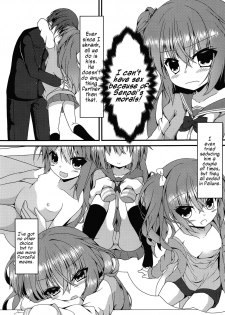 (C96) [Neko Daifuku (Nekono Shiro)] Meguru-chan wa Chiisaku Natte mo Osowaretai (Sanoba Witch) [English] [#visualnoveltalk] - page 4