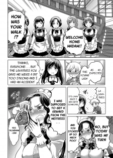 [Inochi Wazuka] Ojou-sama no Osewagakari | Young Lady's Caretaker (Tabete wa Ikenai 4) [English] [Digital] - page 6