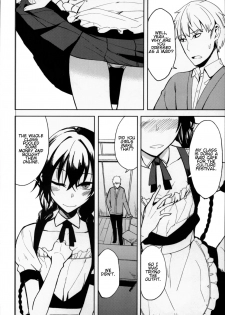 (C94) [Rodiura. (Rage)] Kouhai-chan ni Eroi Koto Sareru Hon 6 [English] [Noraneko] - page 3