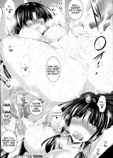 [Fukuyama Naoto] Ken ♥ Kano Ch. 1-3 [English] - page 42