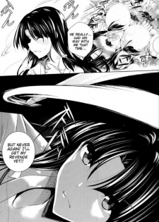 [Fukuyama Naoto] Ken ♥ Kano Ch. 1-3 [English] - page 21