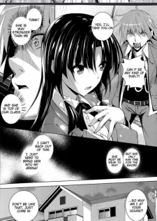 [Fukuyama Naoto] Ken ♥ Kano Ch. 1-3 [English] - page 4