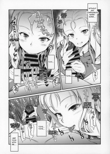 (Panzer Vor! 23) [AERODOG (inu)] Marie-sama no Sankakujime (Girls Und Panzer) [English] [Xood] - page 14