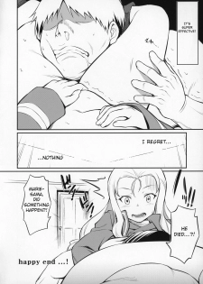 (Panzer Vor! 23) [AERODOG (inu)] Marie-sama no Sankakujime (Girls Und Panzer) [English] [Xood] - page 23