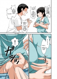 [Hoyoyodou] Kaa-san no Yowami o Nigitte SEX Shiyou to Shitara Mechakucha Inran datta | I Was Crazy Horny, So I Exploited My Mom's Sexual Frustration [English] [incogna777] - page 23